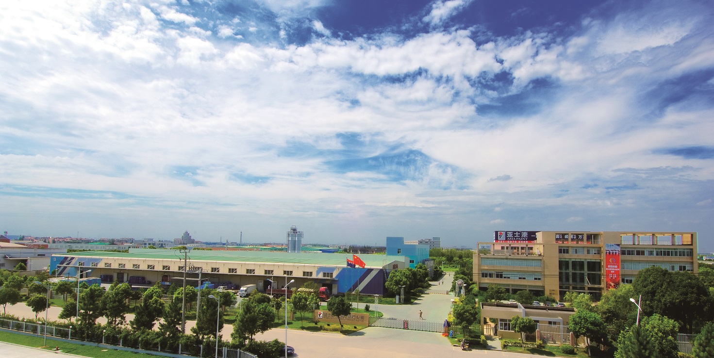 1. VSport漆（上海）有限公司  占地面积：67亩.jpg